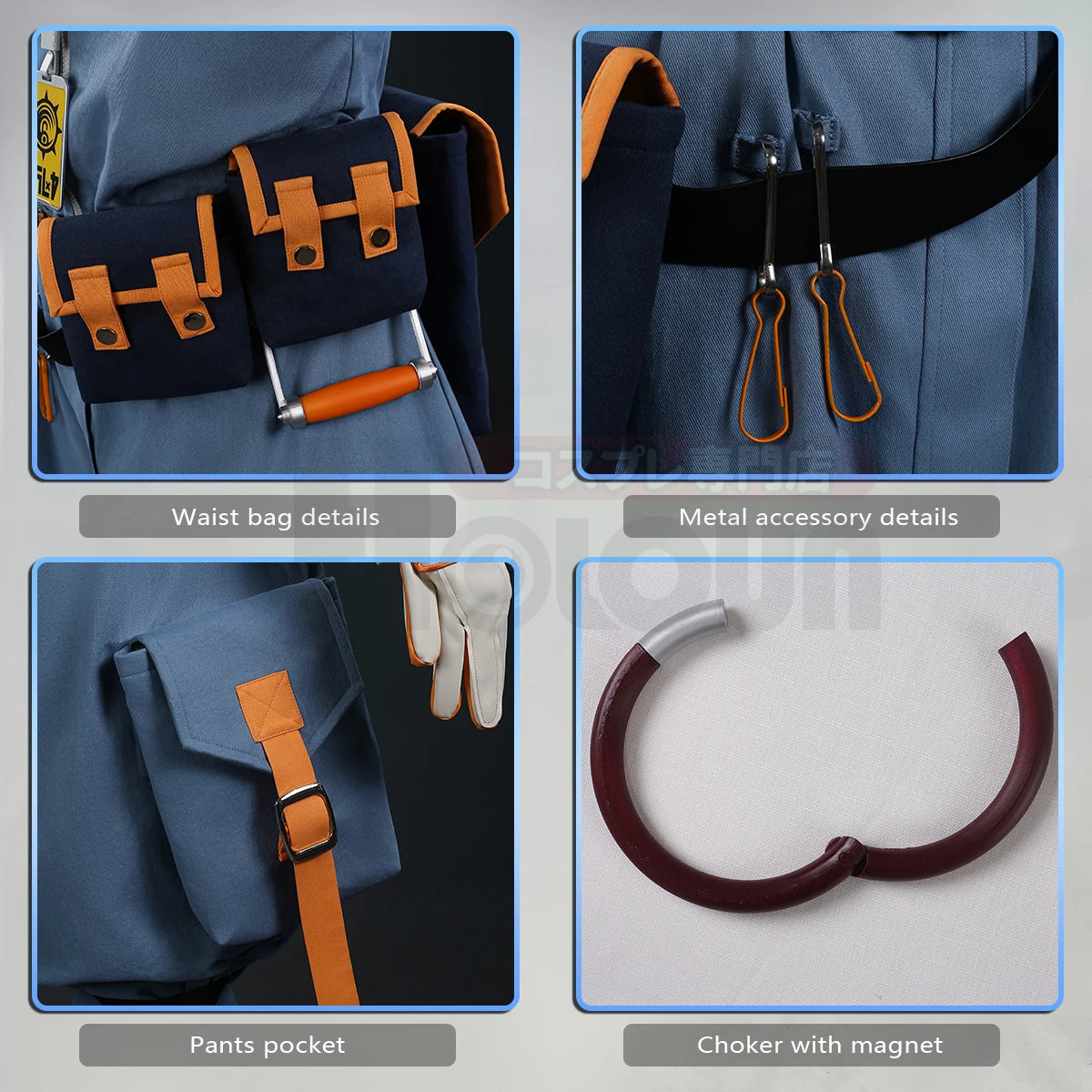 Gachiakuta Anime August Cosplay Costume