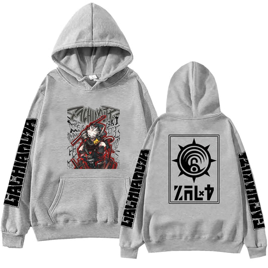 Gachiakuta Anime Rudo Team Cleaner's Gray Hoodie