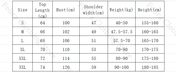 Enjin Gachiakuta White Oversized T-Shirt