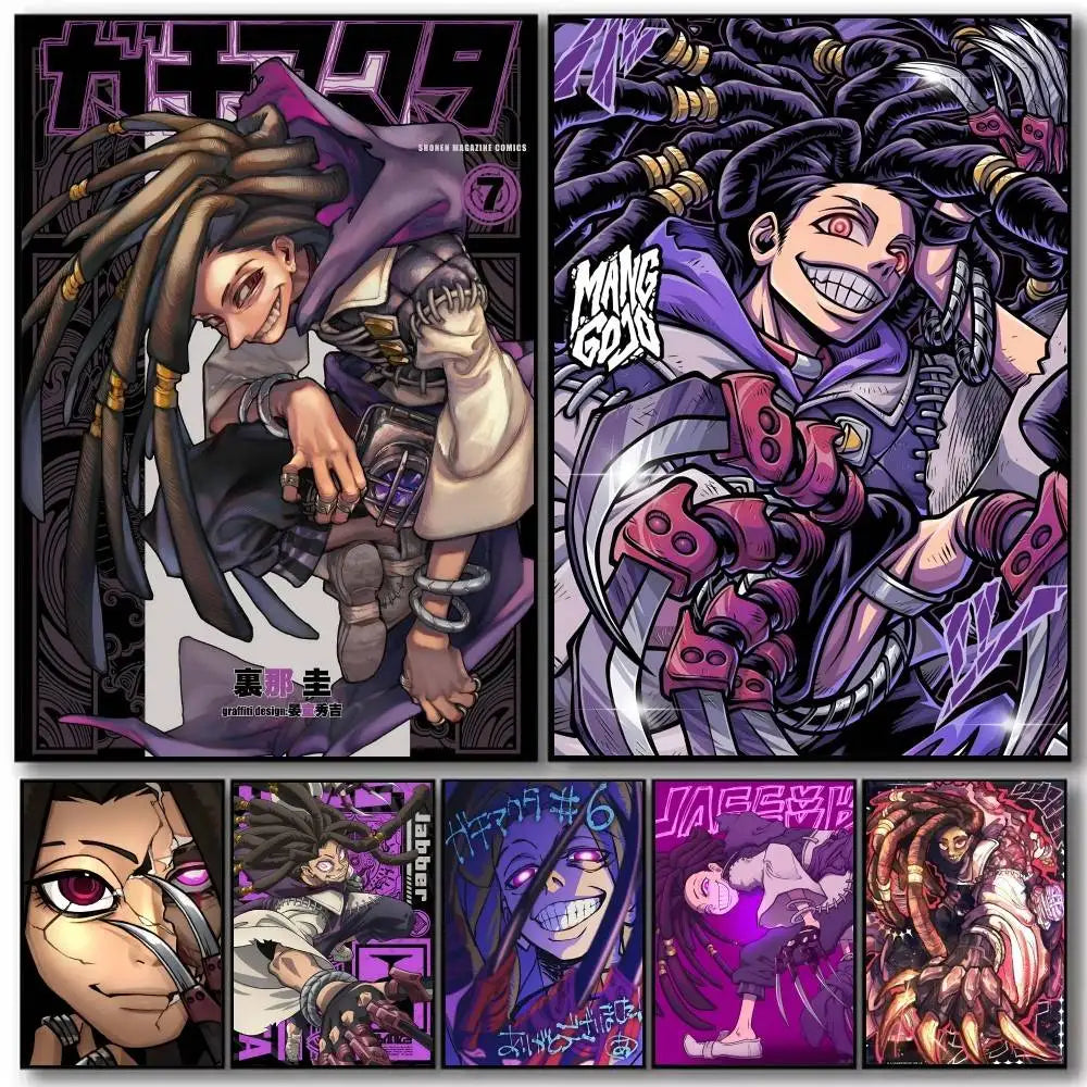 Gachiakuta Jabber Purple Manga Panel Collage Poster