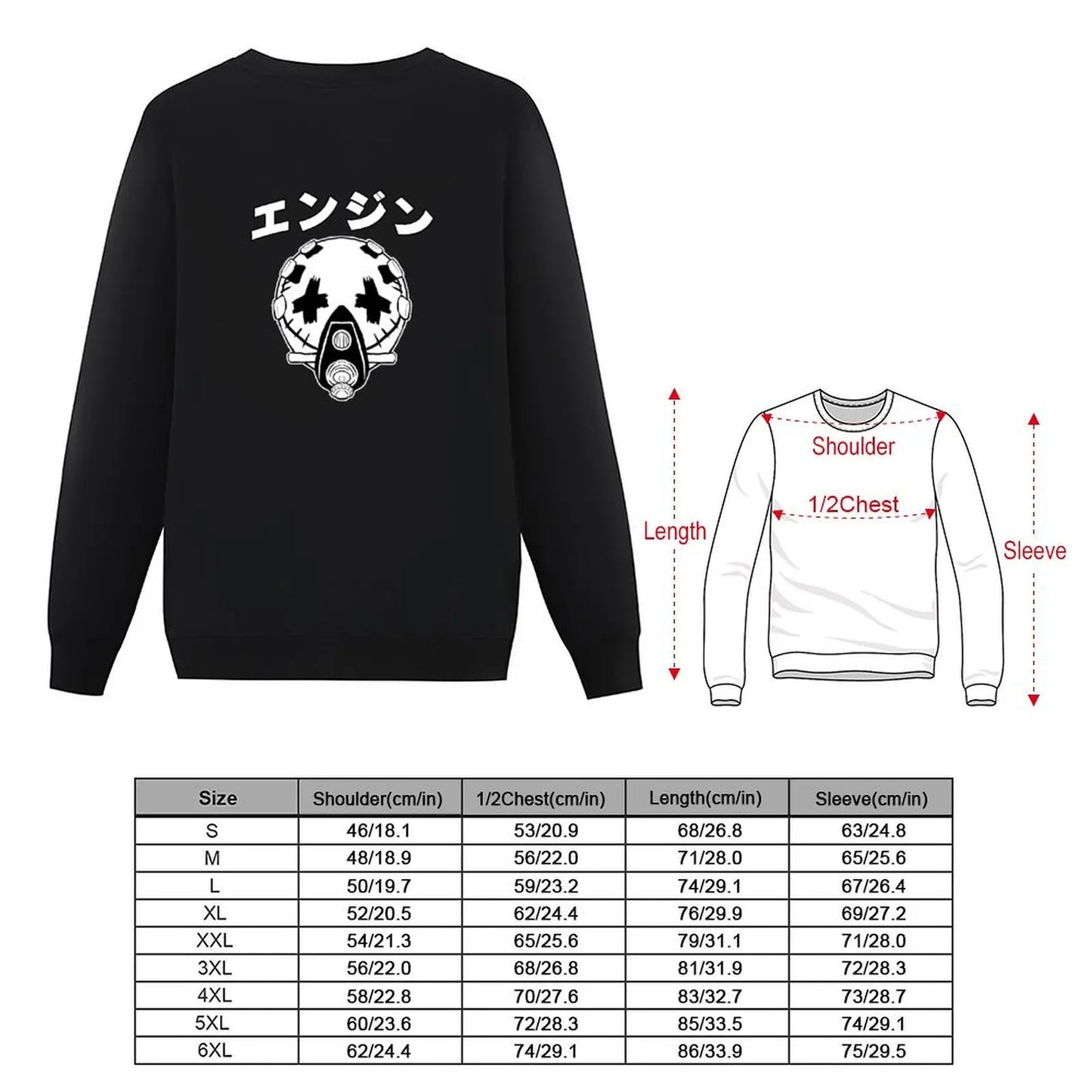Gachiakuta Enjin Mask Black Sweatshirt