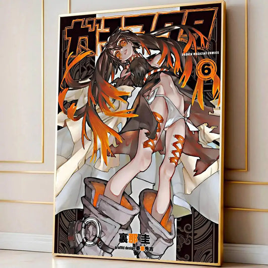 Gachiakuta Anime Poster – Amo Empool