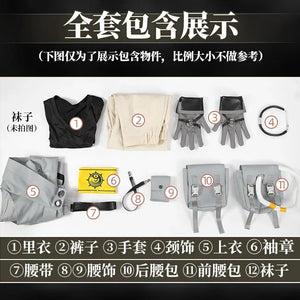 Gachiakuta Rudo Surebrec Cosplay Costume – Full Set