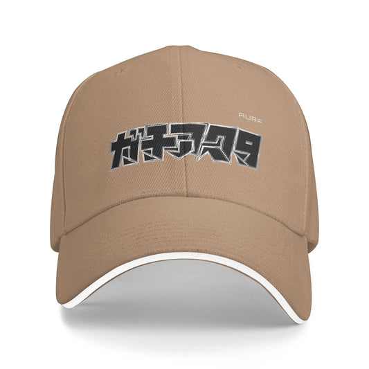 Japan Gachiakuta Beige Cap