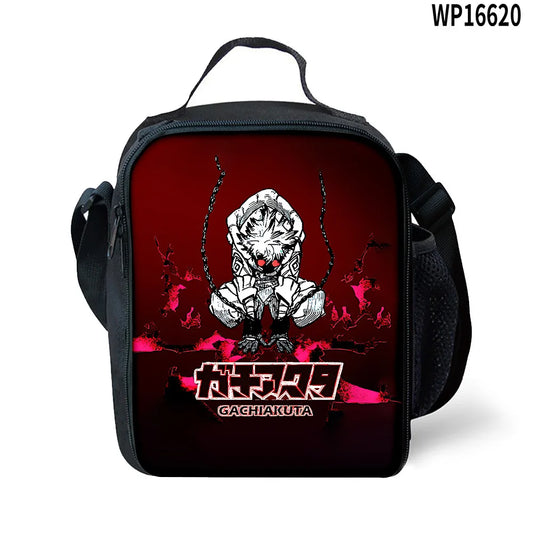 Gachiakuta Rudo Chains Lunch Bag