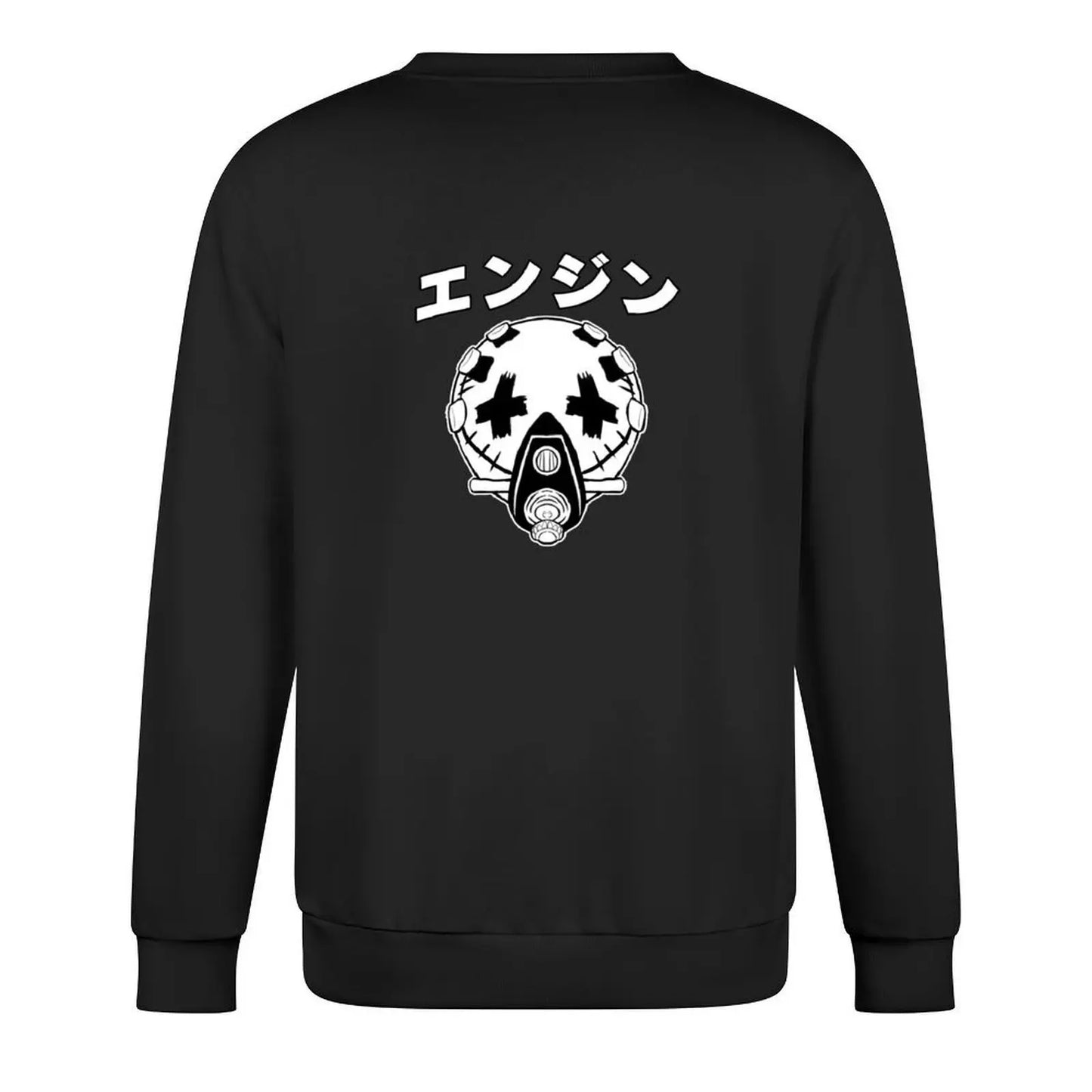 Gachiakuta Enjin Mask Black Sweatshirt